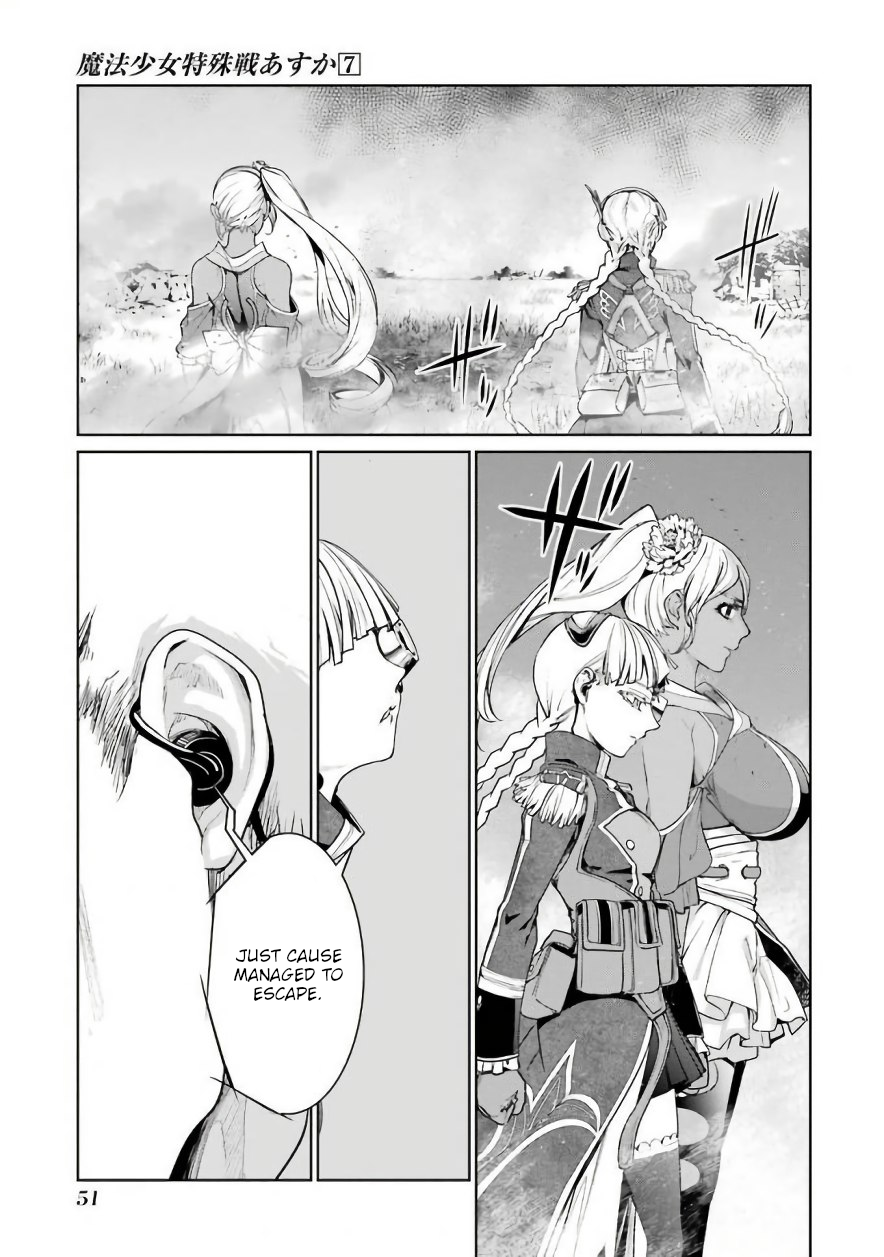 Mahou Shoujo Tokushuusen Asuka Chapter 28 15